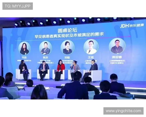 新葡京在线登录入口:最新官方入口地址及安全登录方法介绍