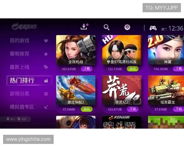 新葡萄娱乐城官方下载带你体验最安全可靠的线上博彩平台