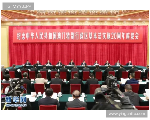 澳门新京：澳门新京在区域经济中的重要作用分析