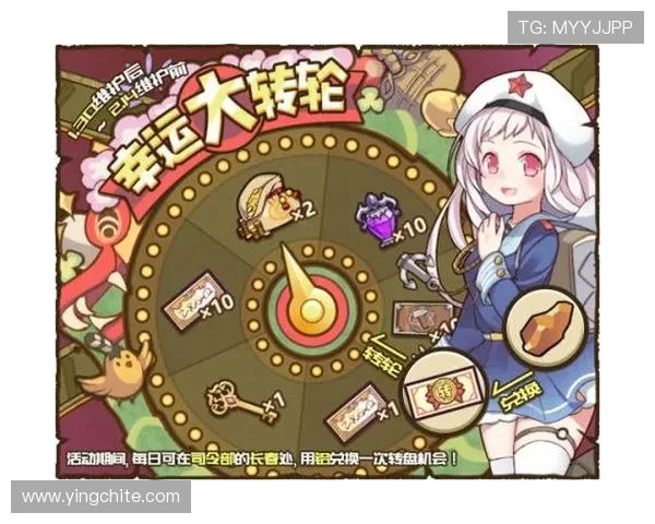 澳门新京集团官网官方平台提供最新游戏资讯与优惠活动全面介绍