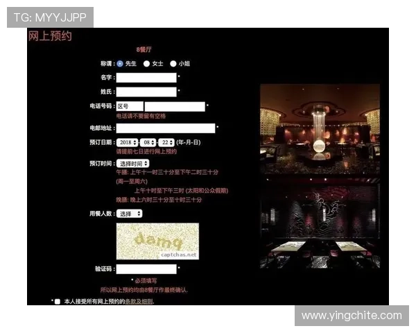 澳门新葡京官网入口最新优惠活动，丰富奖励等你来领取