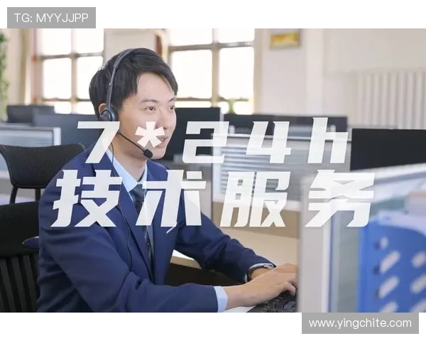 澳门新葡京网站入口官方登录入口,提供专业的客户服务与快速的技术支持