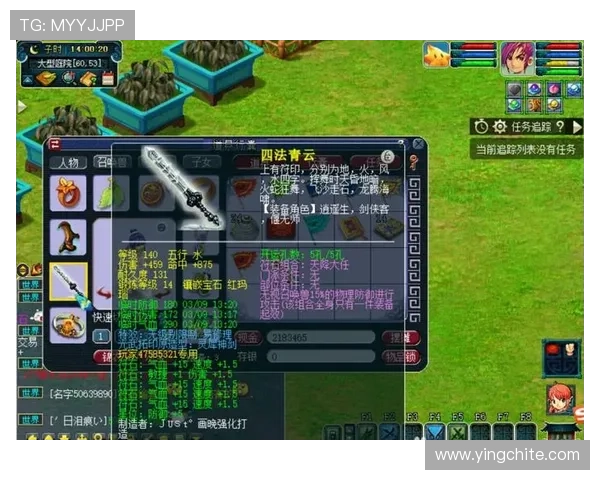 澳门真人正规网址最新上线，保障玩家资金安全与游戏公平性全面解析