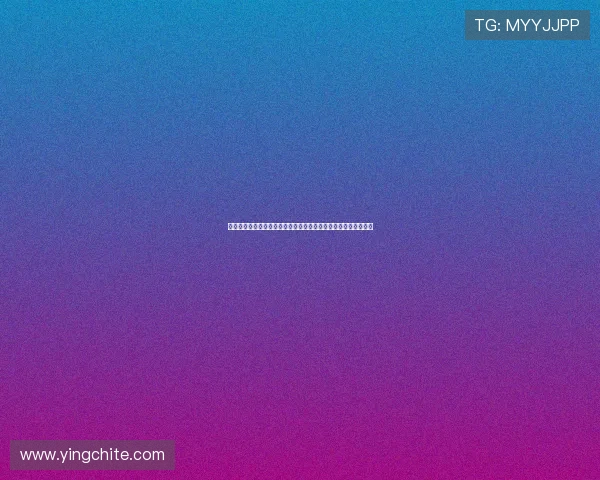 澳门葡京平台官网注册流程详解，轻松快速开启您的线上博彩之旅