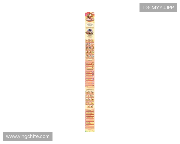 hkjc网娱乐:全面解析香港赛马会在线娱乐平台的最新玩法与优惠活动