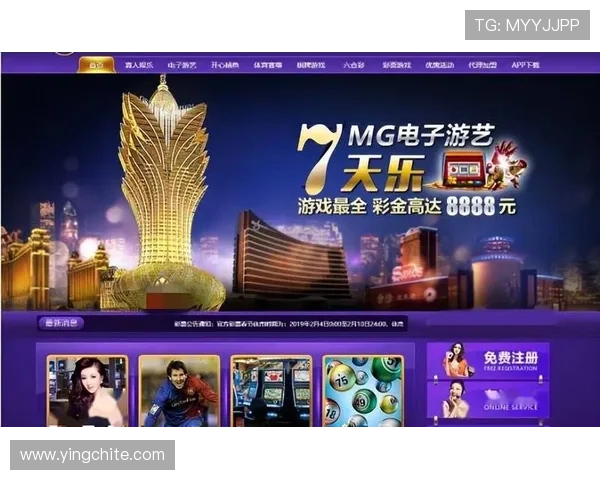 新葡京赌场在线平台全面介绍安全可靠的线上博彩体验指南