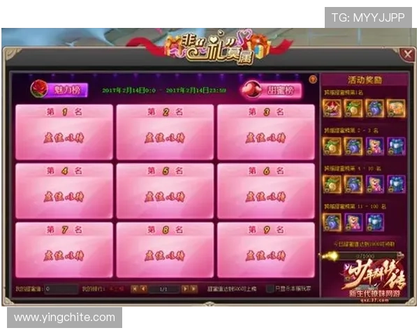 澳门彩注册中心提供最全面的注册服务帮助玩家轻松开启游戏之旅