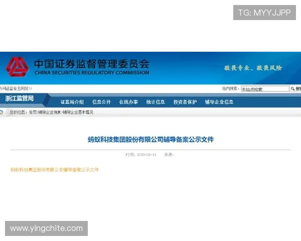 澳门葡京在线注册平台详细流程指南帮助新手快速完成注册步骤