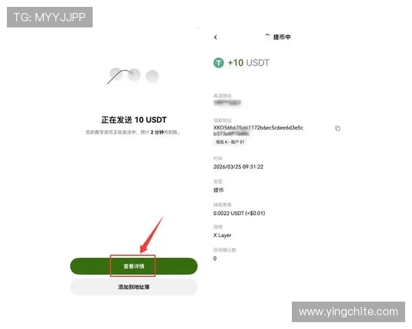 澳门葡京官网支付方式介绍多样便捷的充值提现解决方案