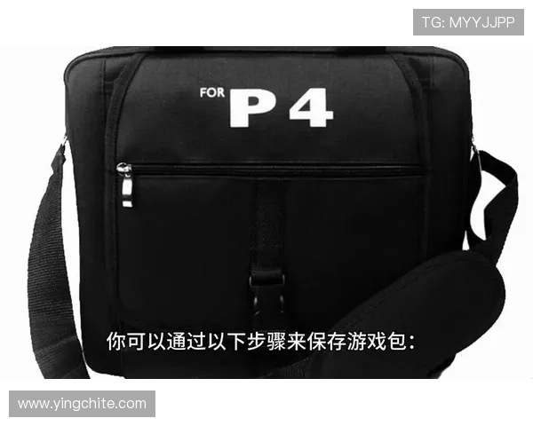 澳门黄金手机版下载攻略指南，帮助新手快速上手掌握游戏技巧与玩法秘诀