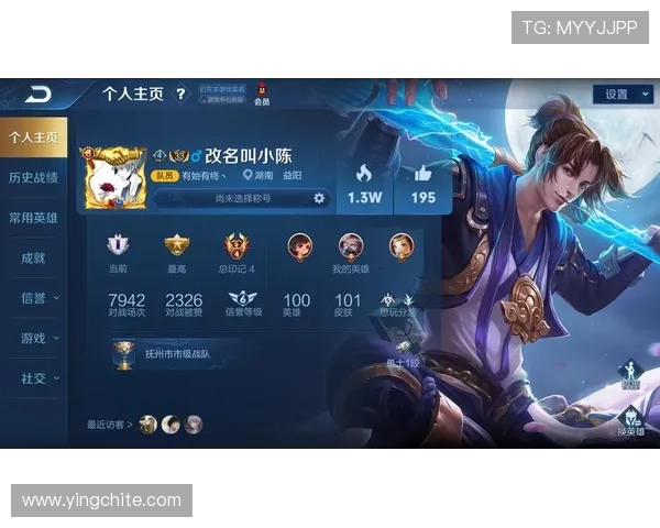 皇家网站登录入口最新指南帮助玩家快速安全进入游戏账号全流程解析