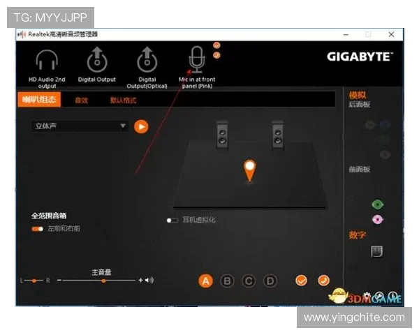 葡京网站登录页面常见错误及解决方法详解，确保玩家顺利进入游戏享受精彩内容