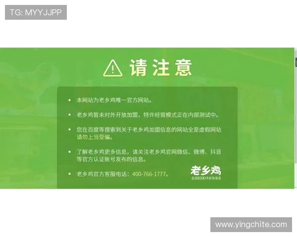 葡京集团直营7027平台最新优惠活动全面解析助你轻松赢取丰厚奖励