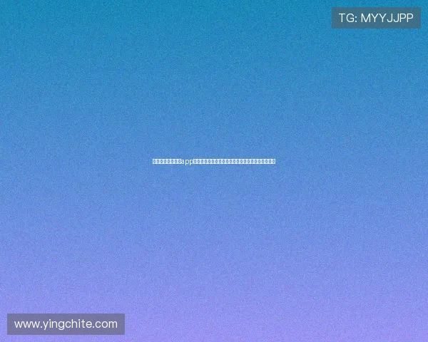 下载新葡京娱乐场app尽享世界杯期间丰富的体育竞猜和精彩赛事直播内容