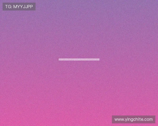九游娱乐真人版打造沉浸式世界杯互动体验,增强球迷参与感与互动性