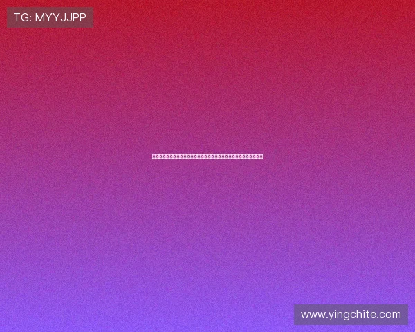 体育运动真人全景追踪：实时捕捉世界杯赛场上的精彩瞬间与运动员风采